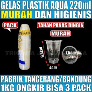 Gelas Bola Polkadot Tebal 3gr | Aqua uk 220ml /pack 50pcs u Kopi Teh Eskrim JSP