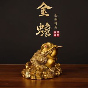金蟾 招财三脚蟾 送五帝钱 FENG SHUI 风水開光招财 三足金蝉 招财摆件 三足金蝉 元宝 蟾蜍 神台 五帝钱 風水擺件 摆件 新年 婚礼 拜神 Copper Home Decor
