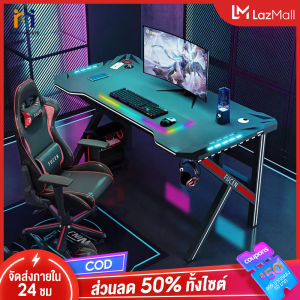 SUNNY 140cm  โต๊ะเกมมิ่ง  โต๊ะคอม โต๊ะ  โต๊ะคอมเกมมิ่ง โต๊ะคอมพิวเตอร์ โต๊ะโนตบุ๊ค โต๊ะทำงาน โต๊ะเขียนหนังสือ โต๊ะอ่านหนังสือ โต๊ะเกมส์