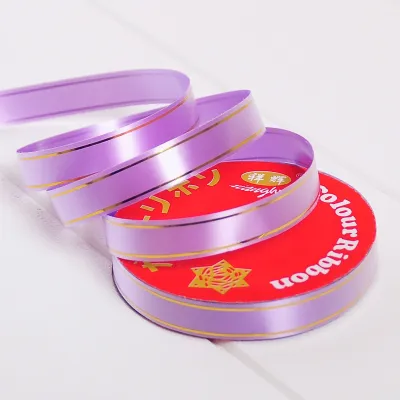 🇲🇾 1 Roll 1.6cm x 10 Meter PP Gold Line Fancy Ribbon Ketupat Hiasan Rose Love Heart PVC Plastic Emas Edge Riben 婚礼彩丝带