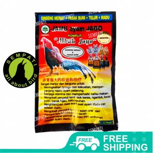 SEMPATI Jamu Ayam Mbah Joyo Merah A1 Mbah Joyo Jamu Ayam Komplit Jamu Ayam Jago Bangkok Jantan Aduan Vitamin Doping Power Stamina AYMJA1