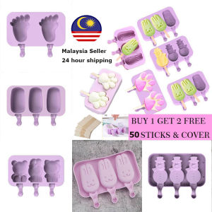 Creative Cartoon Silicone Ice Cream Molde Frozen Homemade Sorbet Popsicle Mold with Lid Ice Cream Model