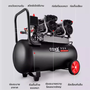 ปั๊มลมอัจฉริยะแบบพกพา เติมลมเร็ว เทอร์โบชาร์จเจอร์ไร้แปรงถ่าน ป้องกันอุณหภูมิสูง ดีไซน์ผสานรวม เหมาะสำหรับรถยนต์หลายคัน