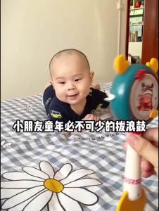 China-Chic Baby Rattle Drum Baby gnawing gum rattle Chinese style childrens hand drum big wave toy