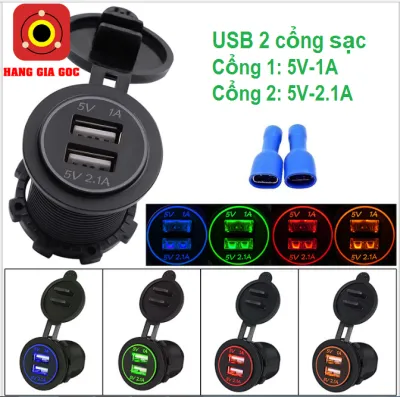 Bộ sạc điện thoại USB gắn trên xe máy ô tô xe đạp điện - 2 cổng sạc USB