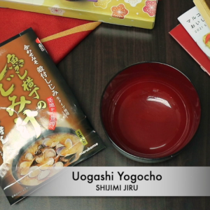 MARUKOME TSUKIJI UOGASHI YOKOCHO SHIJIMI 3S มารุโคเมะ อูโอกาชิ ชิจิมิ 3 เซิร์ฟ (ซุปเต้าเจี้ยวสำเร็จรูปผสมหอยชิจิมิ