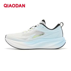 Qiaodan Yunpeng Men Running Shoes Training Shock Absorbent Rebound Anti Slip Water-Resistant QXB023252237R