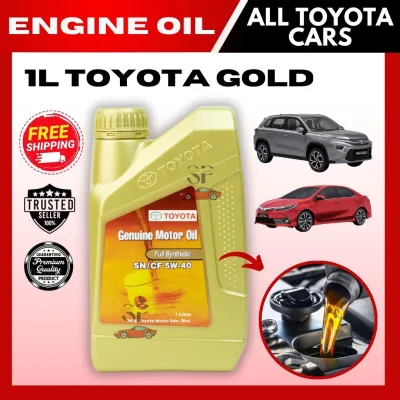 ON SALE! ENGINE OIL 1L TOYOTA GOLD for ALL TOYOTA CARS (Toyota Oil 5w40 1L) / Genuine toyota motor oil Fit for gasoline and diesel Fully synthetic car parts stuff car accessories motor upgrades engine parts rides replacement toyota parts