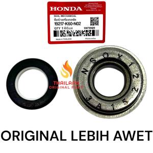 Seal Waterpump Vario 125 LED OLD / Vario 125 LED New /Vario 125 LED All New K60 Original Honda KD1347