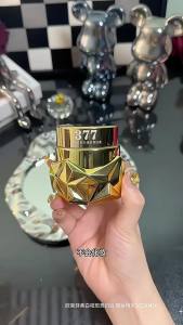 AU Oushufei Whitening and Spot-Removing Cream a luxurious skincare product for those who prefer a natural look a skincare cream for lazy people and a spot-reducing cream that doesnt leave a white cast 377 Cream