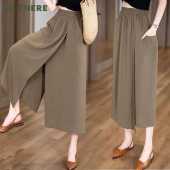 LIL CHERE Women's Split High Waist Pants: Comfortable & Versatile Casual Wide-leg Skirt Pants