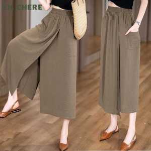LIL CHERE Womens Pants Split High Waist Pants Casual Wide-leg Skirt Pants