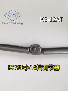 High Strength 14 Position Adjustable Furniture Hinges For Reclining Sofas Lounge Chairs And Steel Frame Installations