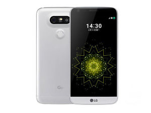 Original Unlocked LG G5 4GB RAM 32GB ROM 5.3 Touch Screen 16MP Camera 4G WIFI GPS G5 Phones