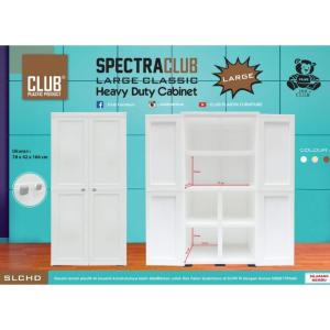 LEMARI PLASTIK CLUB SPECTRA JUMBO PREMIUM [CLBBOX]
