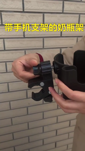 Xe đẩy di động cốc tổ chức với 360 độ điều chỉnh chai clip và khe cắm điện thoại thông minh chuyên dụng cho các gia đình năng động