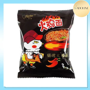 Sadoline~Buy 1 Take 4 5pcs Korean Spicy Crisps & Puffed Dry Packet Instant Crunchy Noodle Snacks