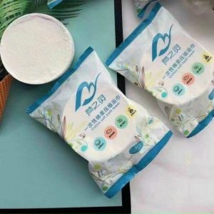 Khăn Tắm Nén Du Lịch - Set 3 Khăn - Cotton Mền Mịn 70x140cm  Thấm Hút Gọn Nhẹ Dùng 1 Lần Tiện Lợi