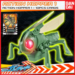 Action Hopper 1 Action Figure