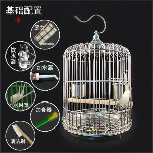 Bird Cage For Parrot Cage Birdcage DisplayPetCage Bird Cage With Divider Birdcage Stainless Steel Bird Cage round Large Brother Qi Cage 鸟笼子