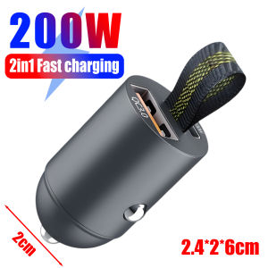200W Mini Dual Ports USB Car Charger Lighter Fast Charging Car Phone Charger Adapter for iPhone 13 12 Xiaomi Huawei Samsung