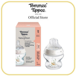 Tommee Tippee Natural Start PP Decorated Bottle - 1 Pack