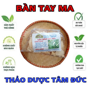 1kg cây bàn tay ma sấy khô