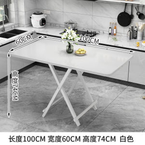 Kitchen Island Table Set Multifunctional Folding Dining Table Set Space Saving Dining Table and Chair Simple and Convenient O Fiobobo Island Table For Kitchen 餐桌