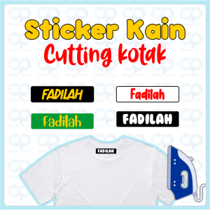 ( 1 Hari Jadi ) Stiker Kain Custom 25pcs . Stiker Label Nama Kain Baju Anak Sablon Setrika sticker aesthetic custom