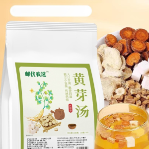 Liver Protection Herbal Tea Natural Detox Tea Bag For Liver Health Care Strengthening Body And Immune