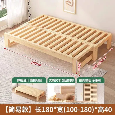 AUREO Bed Household Sofa Folding Dual-Purpose Simple Multifunctional Solid Wood Tatami Retractable Bed Single Bed Small Pull-Out Bed