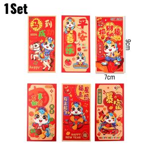 12ชิ้นตรุษจีนซองจดหมายสีแดงปีม้า2026ซองสีแดงการ์ตูนราศีม้าอั่งเปาเปาอั่งเปาของขวัญปีใหม่ (มีในสต็อก)