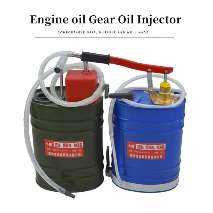 Manual Oil Gear Oil Filler Oil Machine Hand Pump Pumping Unit ...