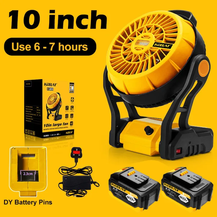 KEELAT 10 Inch Fan Cordless Portable Camping Fan Battery LED Light Rechargeable Kipas Bateri Tahan Lama Outdoor