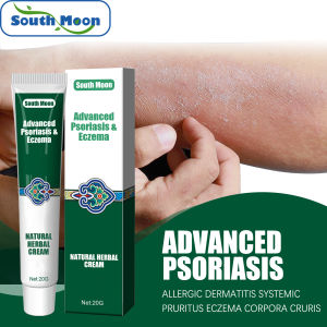 South Moon Antipruritic Ointment Antipruritic Cream Herbal Scabies Ointment Psoriasis Eczema Dermatitis Antibacterial Ointment Removing Skin  Herbal Ointment（20g）