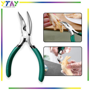 Kaki Tanpa Tulang/Tang Tanpa Tulang/Kaki Ayam Tang /Tanpa Tulang Gunting /Cukur Tulang Klip Tanpa Tulang Butik Ayam