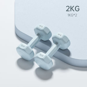 SUKE 2PCS Dumbbell Set For Men 2KG5KG/5KG Hex Dumbell Rubberized Exercise Gym Fitness Equipment