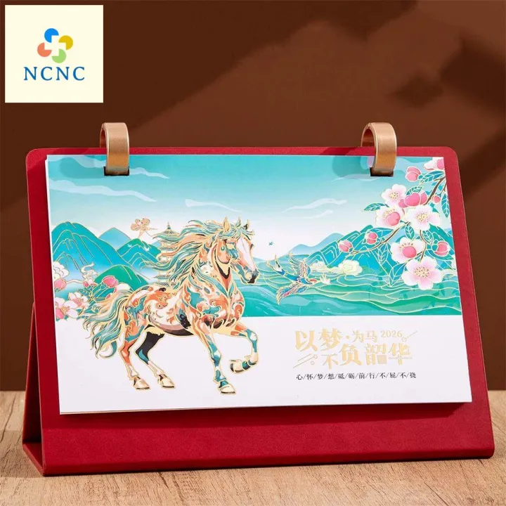 NCNC lịch để bàn năm 2026 lịch bàn 2026calendar 2026lịch lóc 2026 lịch ...