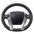 Car Steering Wheel Cover For Toyota Prius Aqua 2009 2010 2011 2012 2013 2014 Accessories. 