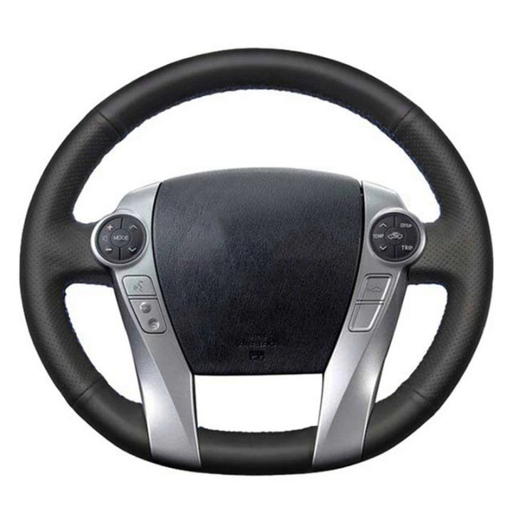 Car Steering Wheel Cover For Toyota Prius Aqua 2009 2010 2011 2012 2013 2014 Accessories