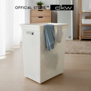DKW HH-1120 ตะกร้าใส่ผ้าทรงเหลี่ยม (ไม่มีฝา) ลายสาน (มี 2 สี) Rectangular laundry basket