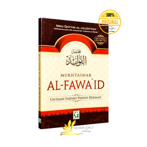 Mukhtashar Al Fawaid - Griya Ilmu