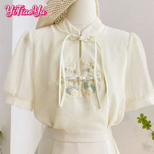 Yitiaoyu New Chinese Short-sleeved Shirt with Vertical Collar and Tassel Buckle