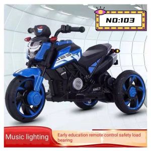 Rechargeable Childrens Electric Motorcycles with Music for Kids - Ride-On Toy Tricycle and Electric Car for Kids