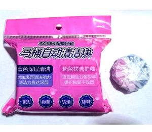 500g/10pcs Toilet bowl cleaner decontamination deodorizing block and odor removal toilet ball air freshener