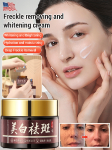 7-Day Brightening Whitening and Spot-Reducing Cream Lightens Melanin 377 Brightens Skin Dullness Cream