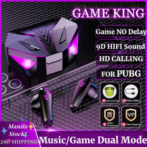 Limited Offer[BUY 1 SAVE ₱20] 2021 New TWS 5.1 Bluetooth Earphone Game Dedicated Wireless Earbud Game Headset No delay Sound Positioning Game/Music Dual Mode Active Noise Cancelling Bass Earbuds for PUBG Gamer 3 pcs free shipping