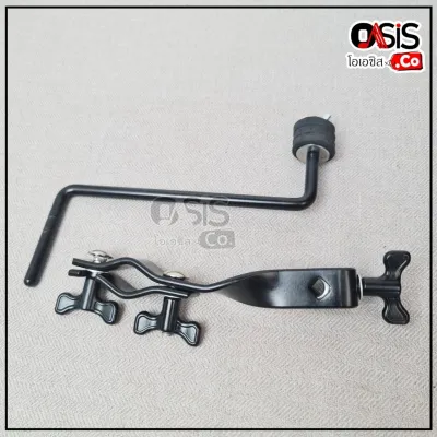 (มีตัวเลือก) ขาจับฉาบ Multi Clamp MX-3 พร้อมแคลมป์ มัลติแคลมป์ แคมป์จับขาฉาบ แขนจับฉาบ ขาเสริมฉาบ
