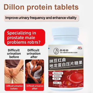 Natto Red Yeast Rice Protein Tablets Body Conditioning Dietary Nutrition Tablets Nutrition Protein Tablets For Men