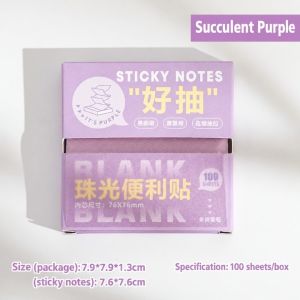 ZHUWNANA 100Sheets PET Sticky Notes Shimmer Pearlescent Transparent Pearlescent Sticky Notes High Quality Pull-out Self-adhesive Note Paper Gift